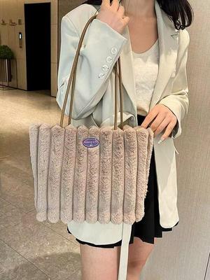 Women's Large Capacity Solid Color Plush Tote Bag - Fashionable Casual Shoulder Handbag