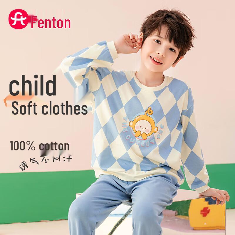 

Fenteng Kids Pure Cotton Plaid Pajama & Homewear Set 120