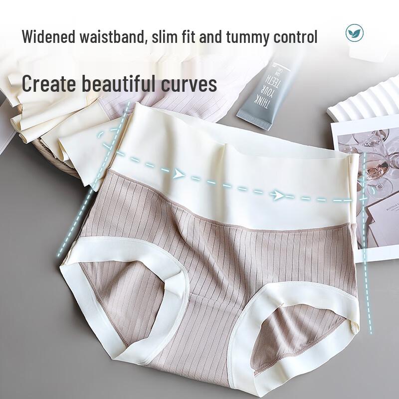 LANGSHA Women's High-Waist Seamless Modal Antibacterial Briefs