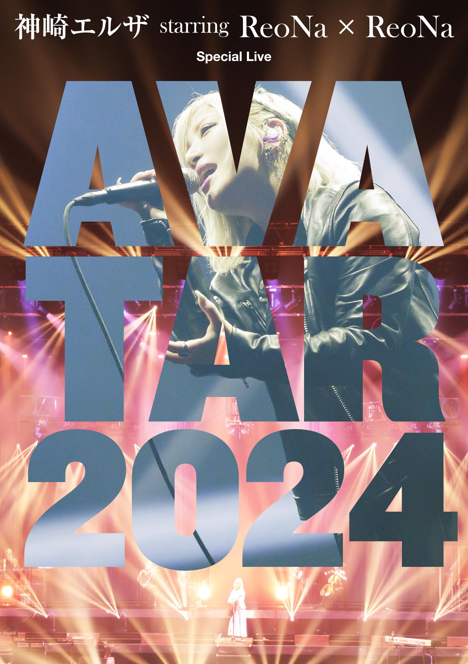 

Канзаки Эльза в исполнении ReoNa ReoNa Специальный концерт × АВАТАР 2024 (Блю рей) (Бонус отсутствует)