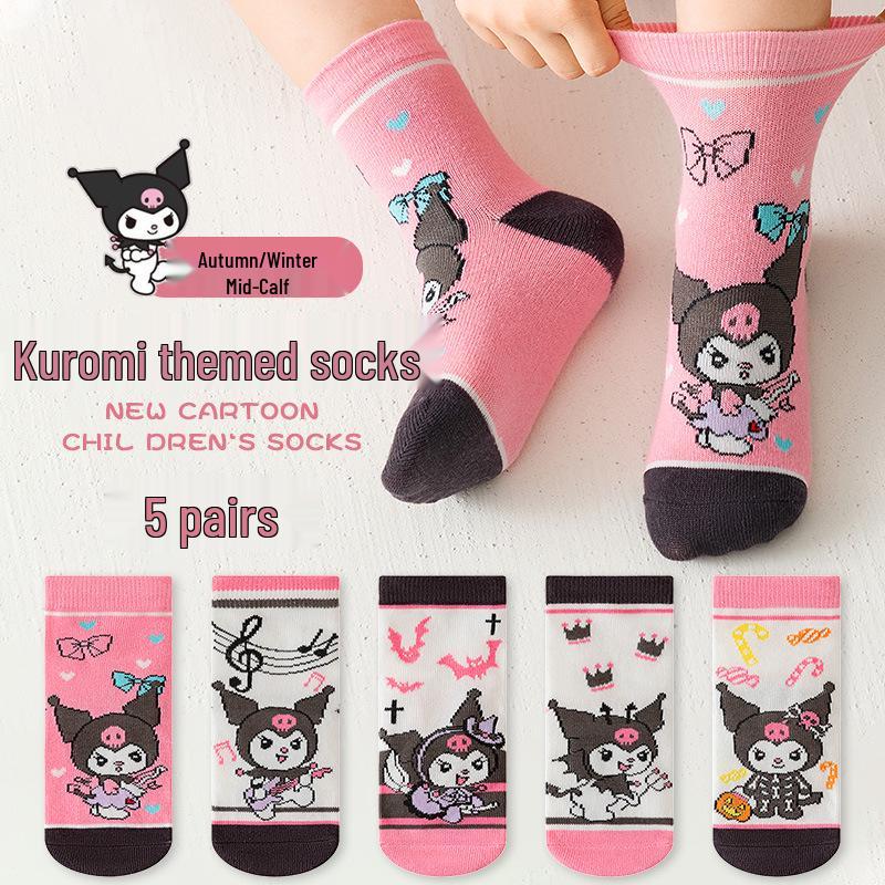 Kuromi Kinder Baumwollsocken mittlere Wade - Niedliches Cartoon-Design für Frühling, Herbst und Winter