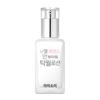 Isoi I Don't Envy Heat Essence! Excellent Lotion, 70ml, 1 Pcs