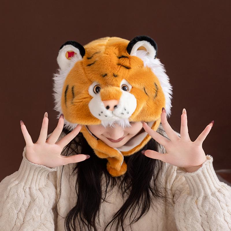Non-Toxic Tiger Hat Soft Stuffed Plush Toys Headwear Winter Warm Hats For Gifts Plushies Animal Doll Cute Tiger Jungle Theme Po Props