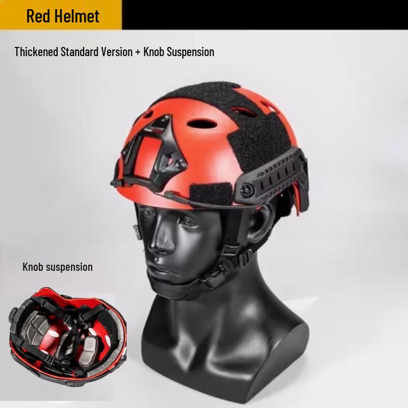 Baishili Fast Tactical Rescue Helmet