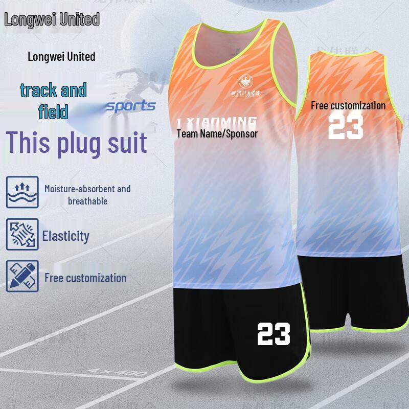 Professionelles Laufset für Leichtathletik