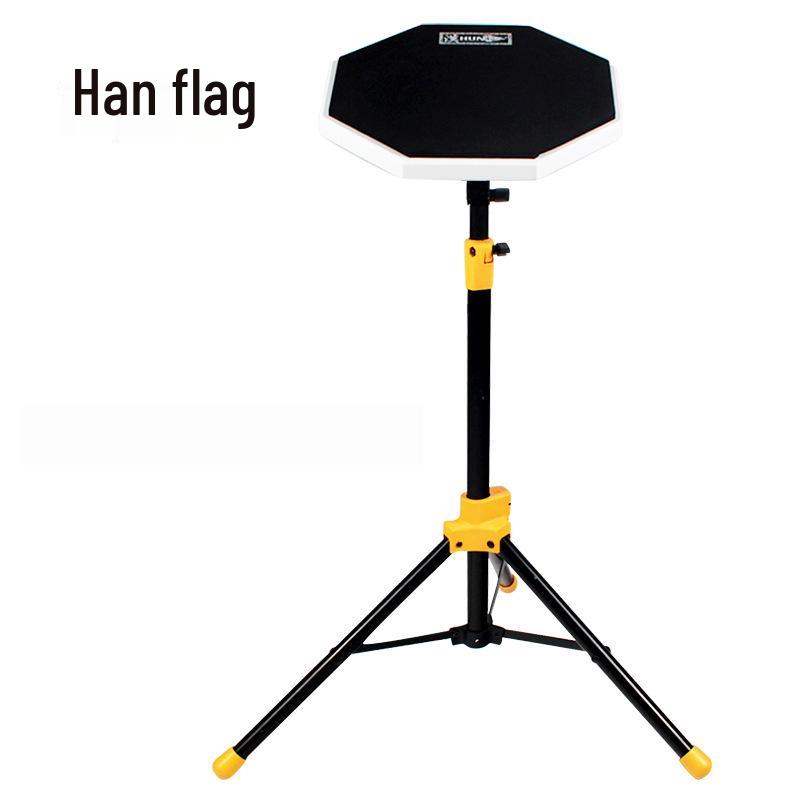 Hanqi Drum Practice Set: Matte Stand, Drum Pad, and Metronome for Bass Drum Training.