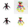 Poppy Playtime Huggy Wuggy Peluş Bebek Çocuklar İçin Yumuşak ve Sevimli!