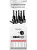 8mm Hex Super Strong Magnetic Bit Electric Self-Tapping Dovetail Screw Socket