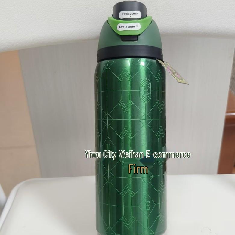 Owala isolierte Fitnessflasche: Heiß-/Kalt-Trinkbecher für Outdoor-Sport & Auto