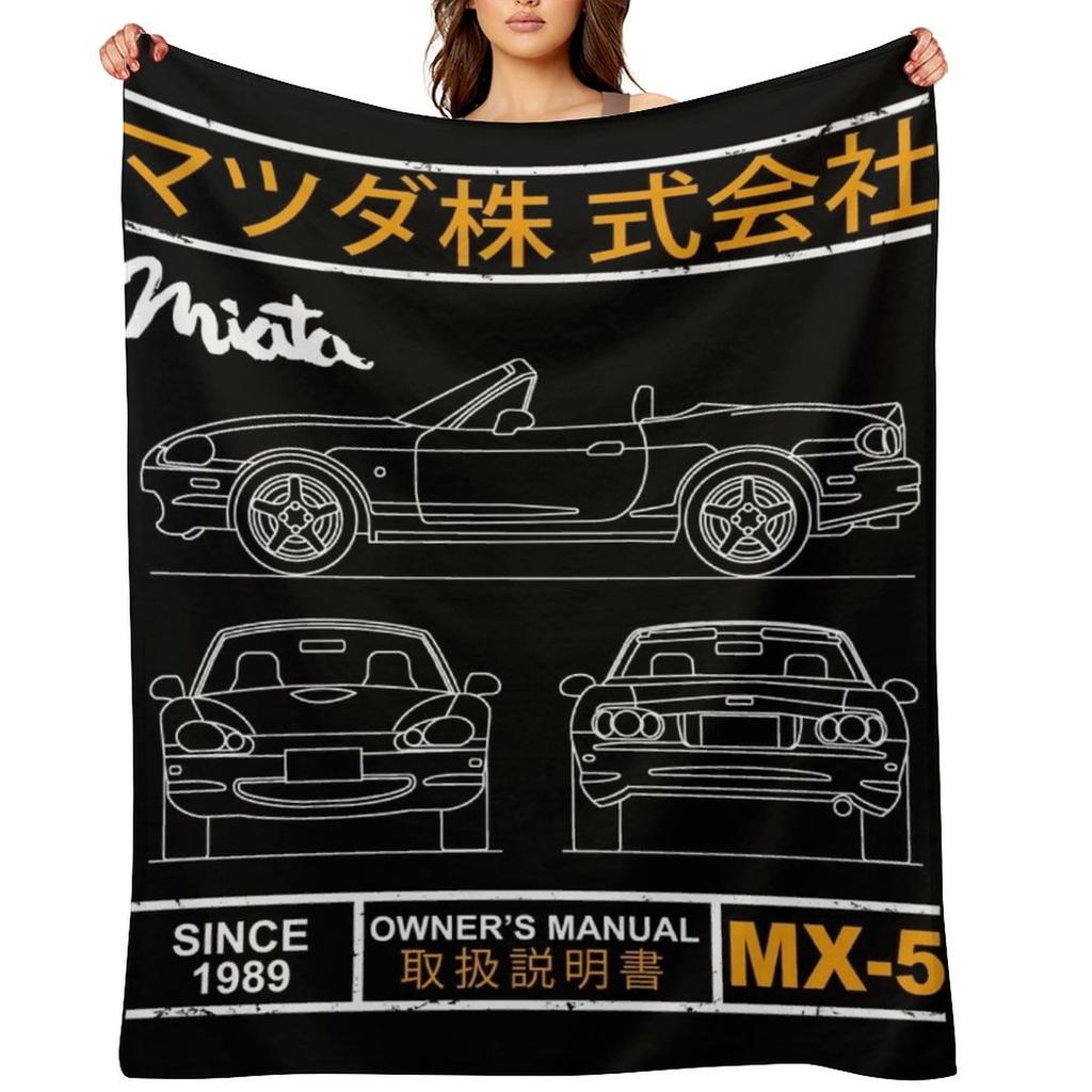 Blueprint of the MX-5 Miata Throw Blanket Giant Sofa Bed Loose wednesday Blankets