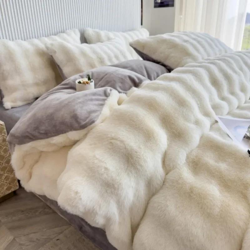 Winter Bubble Rabbit Fleece Four-piece Set Milk Fleece Thickened Flannel Warm Coral Fleece Quilt Cover