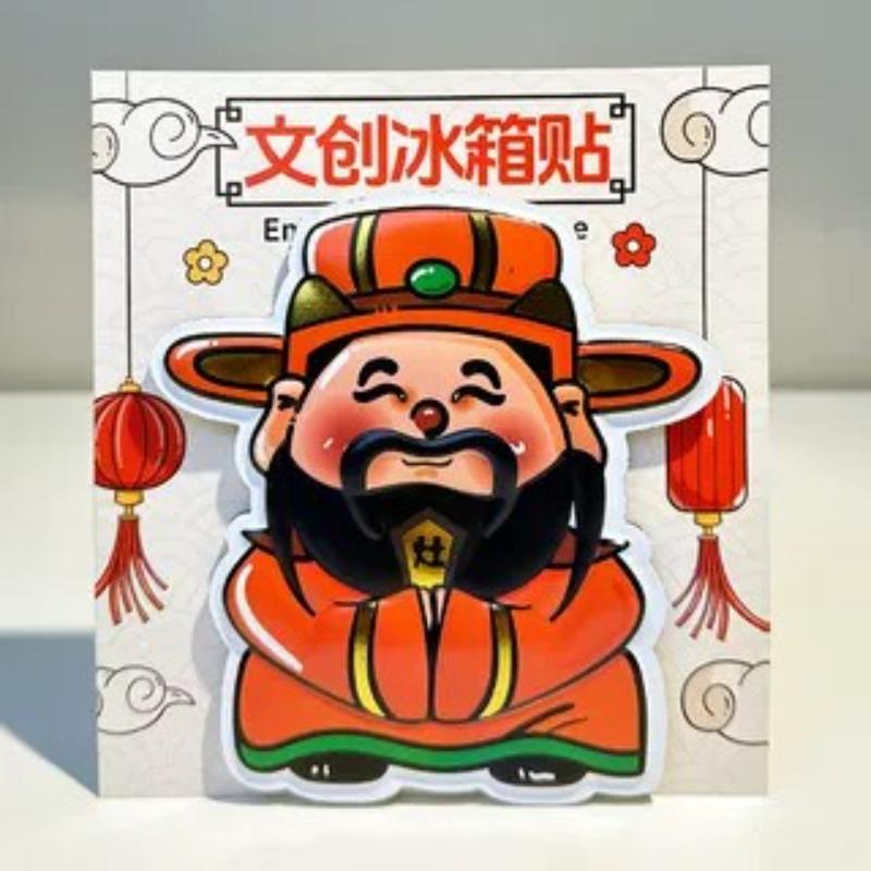 God of Wealth Cartoon New Year's Festive Chinese 3d Cartoon Refrigerator Magnet Resin Fridge Magnet for Kitchen Decoration