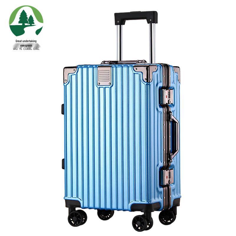 WeiYe ChangQing PC Hardside Spinner Luggage