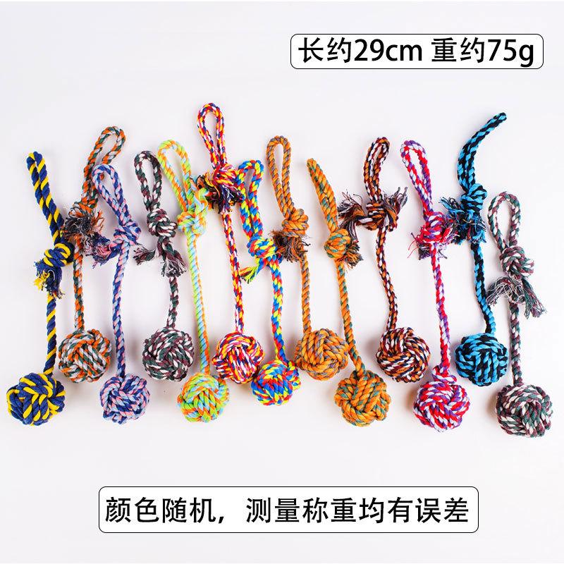 Pet dog toy chewable knot rope toy, durable for chewing, Corgi woven knot toy, frisbee set pet toy Knot handbag(Random Color