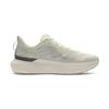 Under Armour HOVR Infinite Pro Breeze - Biały Kwarc Męskie Sneakersy Kremowy Mod-Szary Żwir 3027187-302