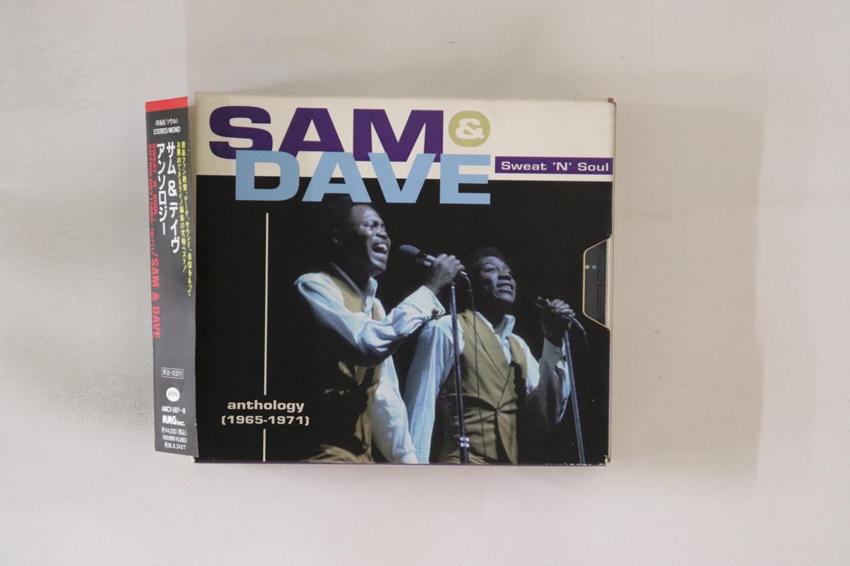 

CD SAM & DAVE - Sweat n Soul AMCY5878 RHINO 1993 Japan Obi Soul/Funk Used