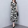 Slim-Fit Plus Size Summer Dress for Middle-Aged Women