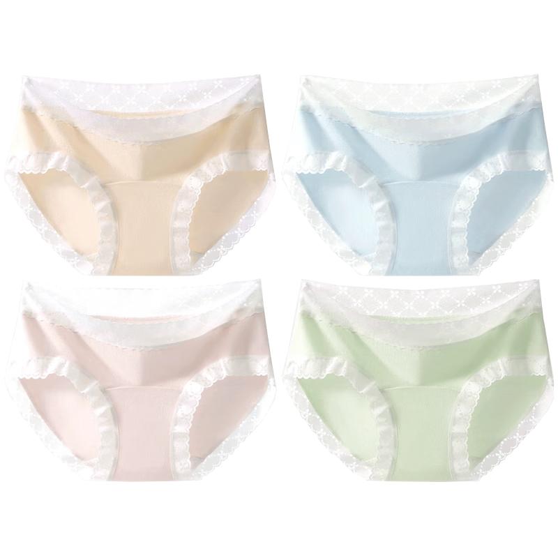 Yalu Women's Underwear 4-Pack Lace 10A Antibacterial Polylactic Acid Silk Gusset Mid-Waist Wide Lace Waistband Bikini Panties L