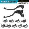 For CFMOTO 450MT Clutch Lever Handle Base Assy 450 MT CLC NK SR 675SR NK 800NK MT MT-X Clutch Handle Original Accessories
