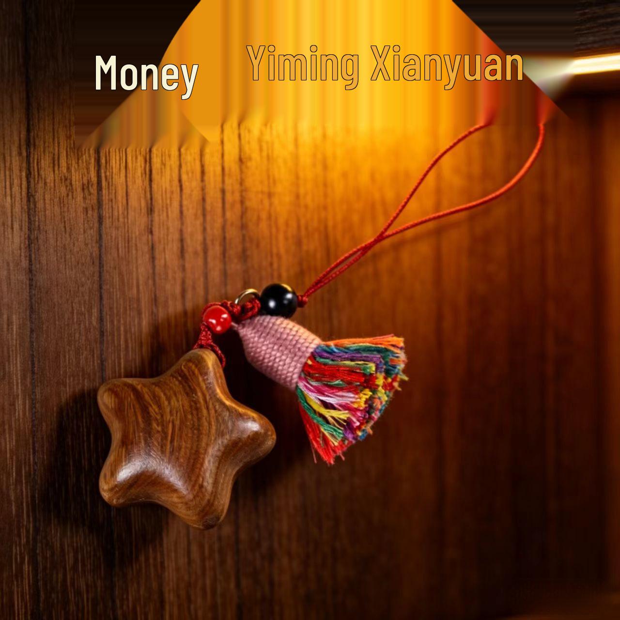 Green Sandalwood Moon & Star Phone Lanyard with Colorful Tassel Keyring