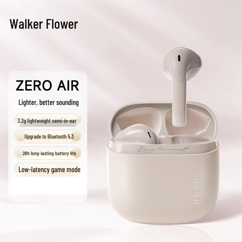 

Edifier HUAZAI Zero Air True Wireless Earbuds
