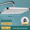 Shuogang Tiangong Pressurized Square Shower Head