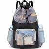 Breathable Mesh Kids Swim Backpack Quick Dry Drawstring Pool Sack  Gym Activities