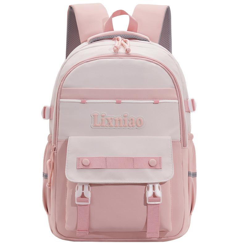 large capacity, fresh and cute, primary and secondary school students splicing contrasting colors, fashionable backpack.