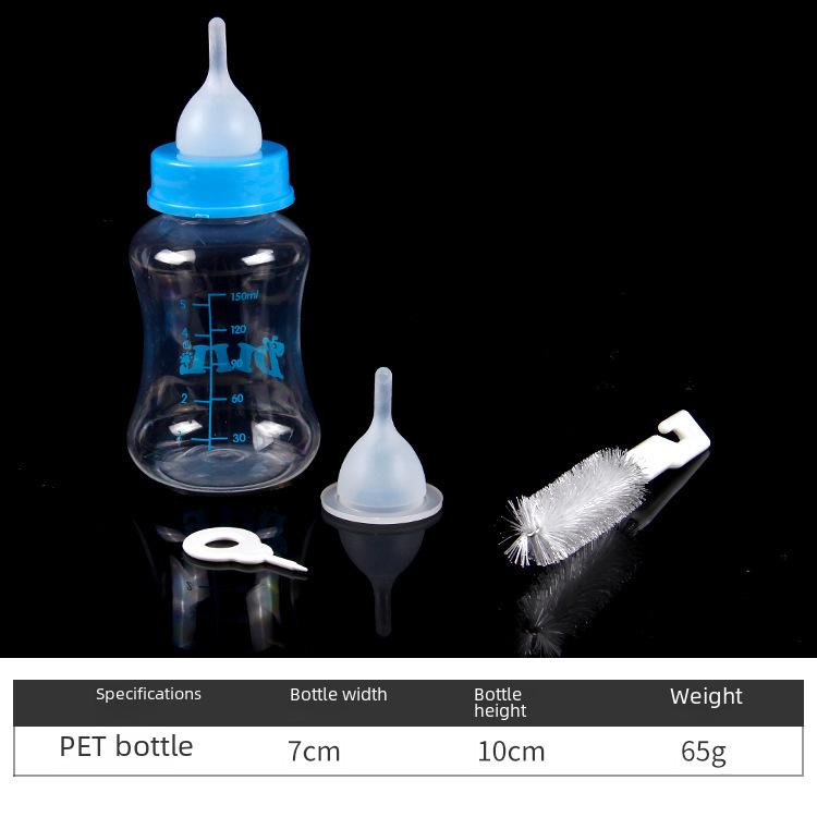 "Pet Milk Bottle Set: Four-Piece for Newborn Puppies & Kittens"