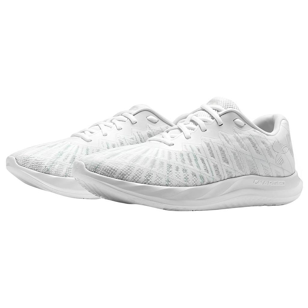 Under Armour Charged Breeze 2 White Men Sneakers Grey 3026135-101