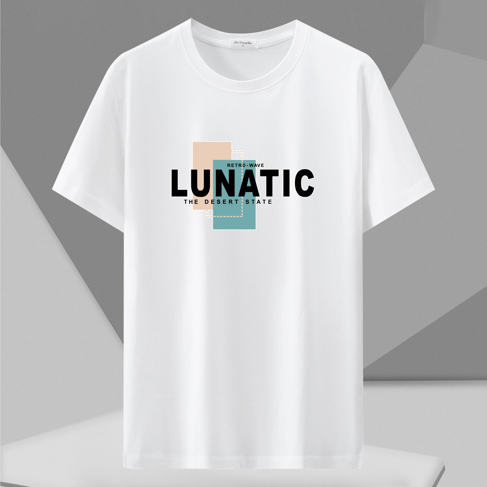 

12XL 10XL Стильная мужская футболка большого размера в Корейском стиле с круглым вырезом и коротким рукавом большего размера 9XL белый