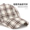 Retro Small Fragrant Plaid Baseball Cap Women's Autumn and Winter Thickened Warm Cap Versatile Face Small Outdoor Visor