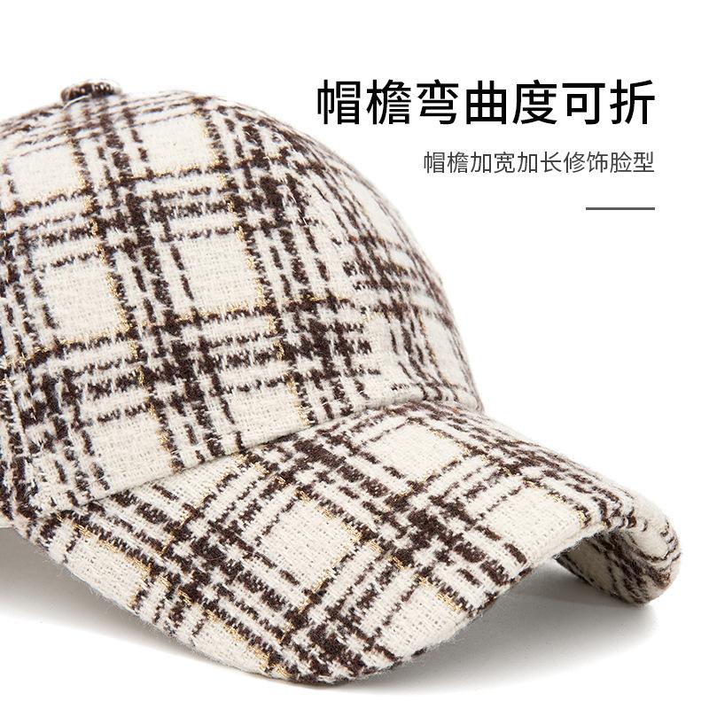 Retro Small Fragrant Plaid Baseball Cap Women's Autumn and Winter Thickened Warm Cap Versatile Face Small Outdoor Visor