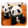 Plush Bamboo Panda Toy Cartoon Stuffed Animal Doll Decoration Kids Cute Gift