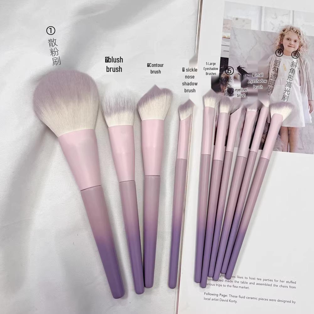 Xing Dai Zi 10-Piece Makeup Brush Set: Powder, Blush, Eyeshadow Brushes - Essential Beauty Tools.