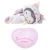 Sanrio Secret Mascot Milky Koneko Sanrio Characters 686018 for Ages 15 and Up