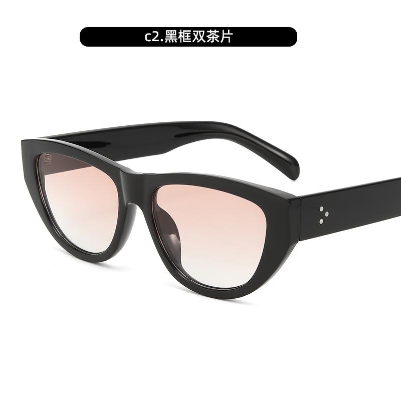Year Sunglasses Personalized Cat'S Eye Sunglasses Shade Sunscreen Glasses Unisex