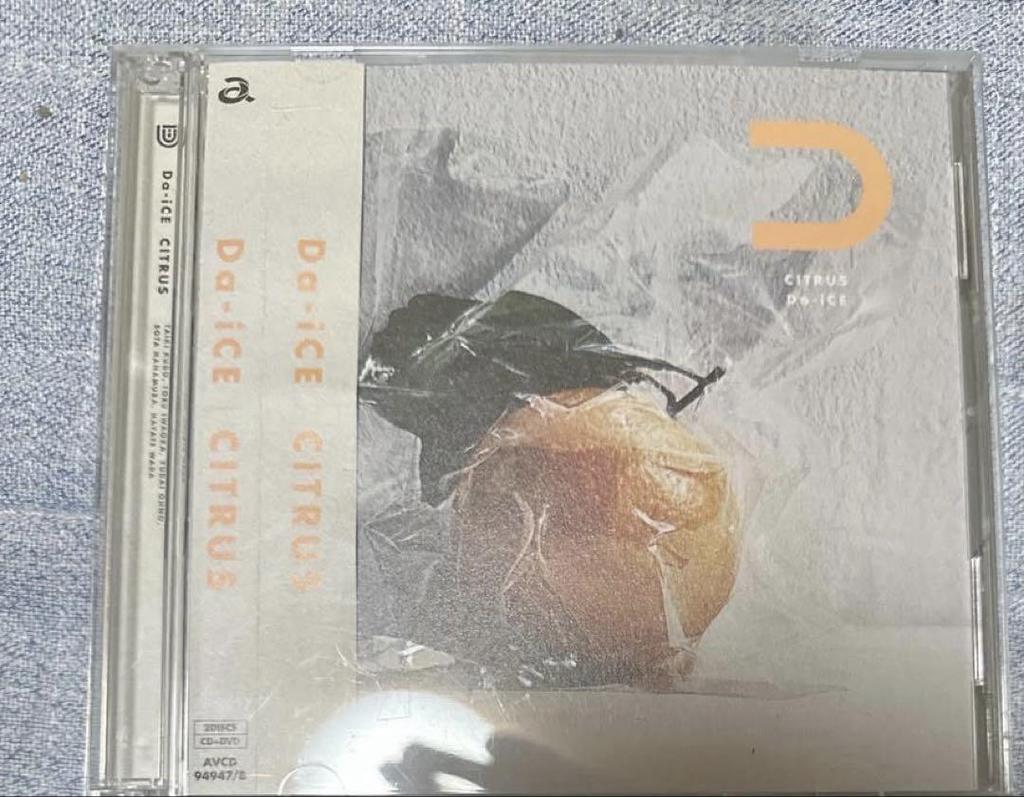 [USED] DaiCE CITRUS