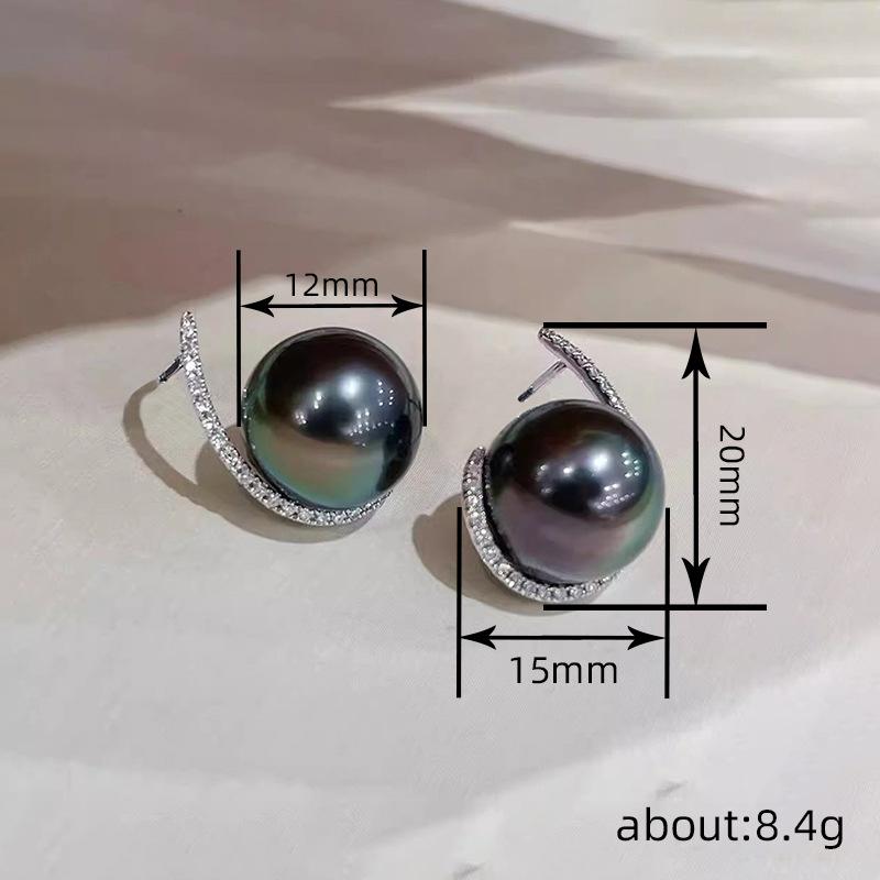 Personalized Imitation Pearl Earrings for Women, Exquisite and Elegant Temperament Earrings, Princess Niche Daily Models