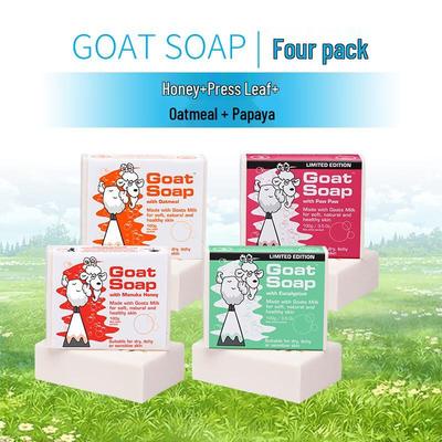Australian Imported Goat Milk Soap 100g