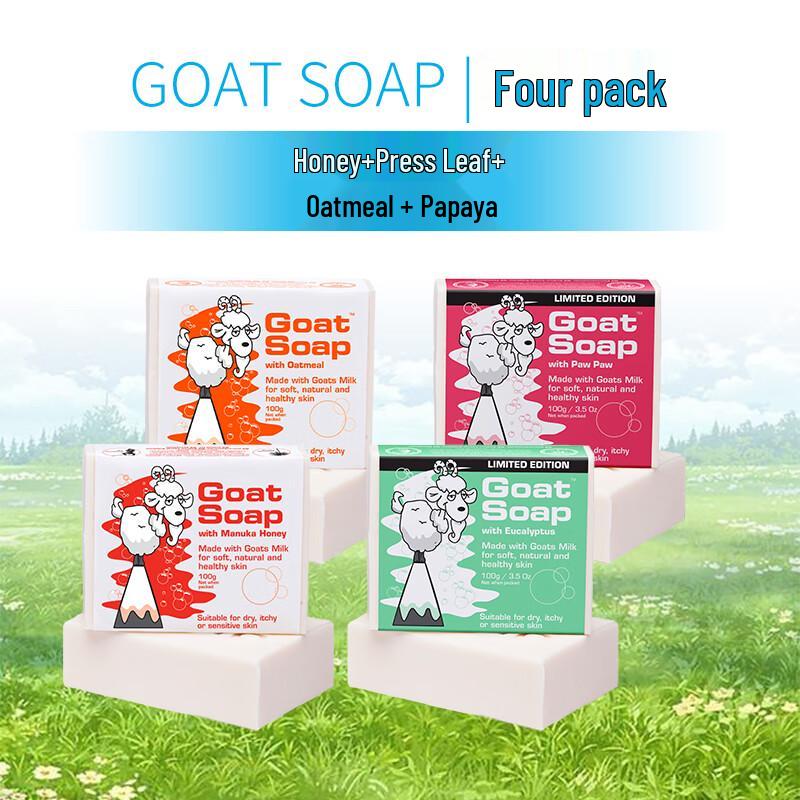GOAT SOAP Australian Imported Goat Milk Soap 100g