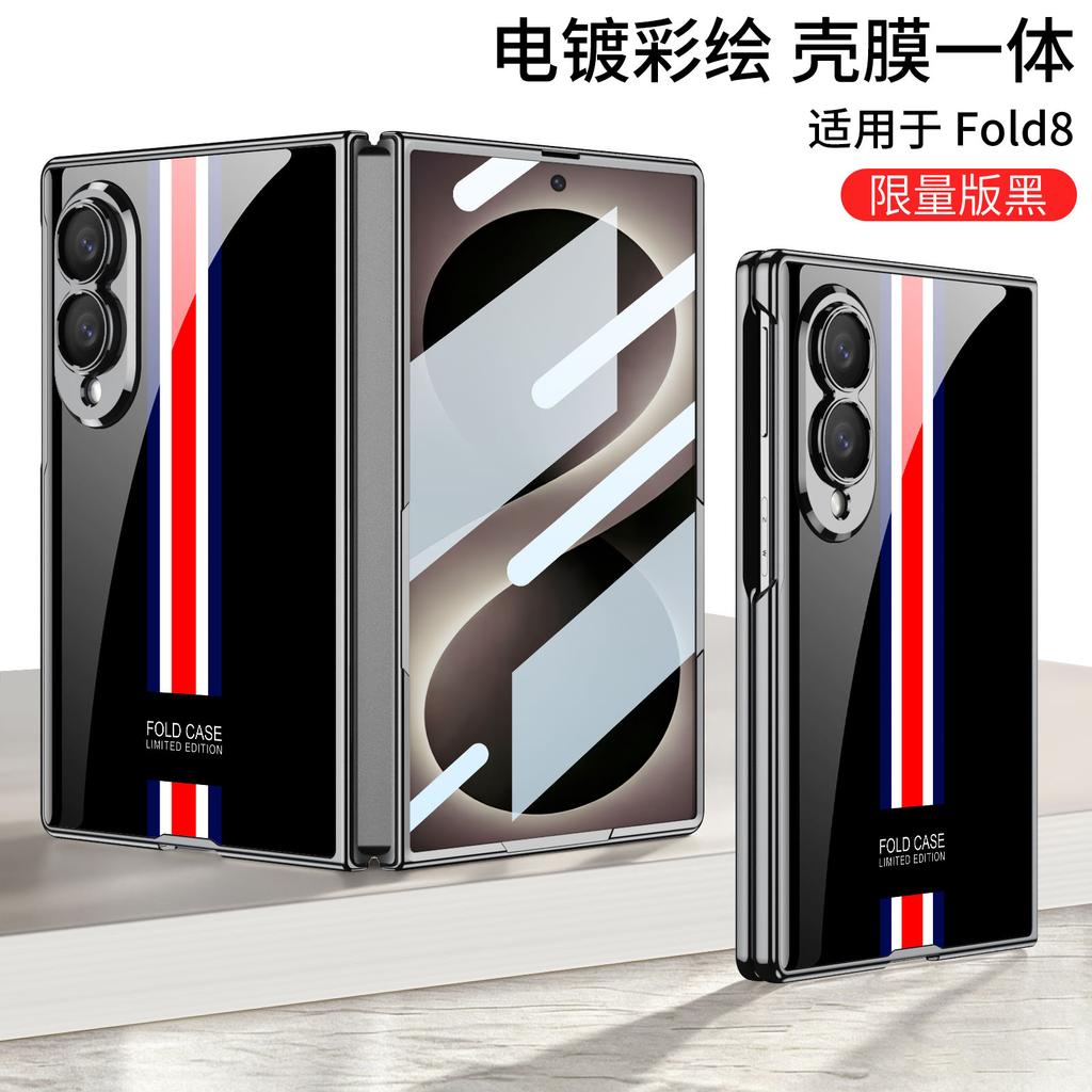 Luxus Galvanisiert Bemaltes Glas Case für Samsung Galaxy Z Fold 8 Ultra Äußerer Bildschirm Glas Schutzhülle für Galaxy Z Fold7 Hülle