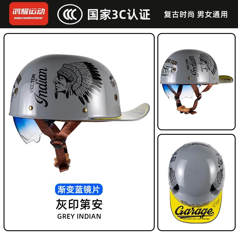 Retro Motorcycle Helmet Certification Protection Cap Vintage Men Women Baseball Cap Half Helmet Riding Racing Moto Helmets
