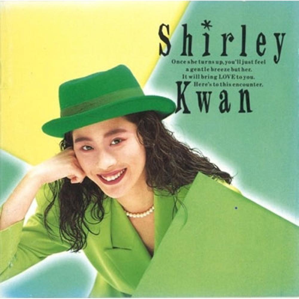 

Ограниченный тираж «Shirley Kwan Say Goodbye»
