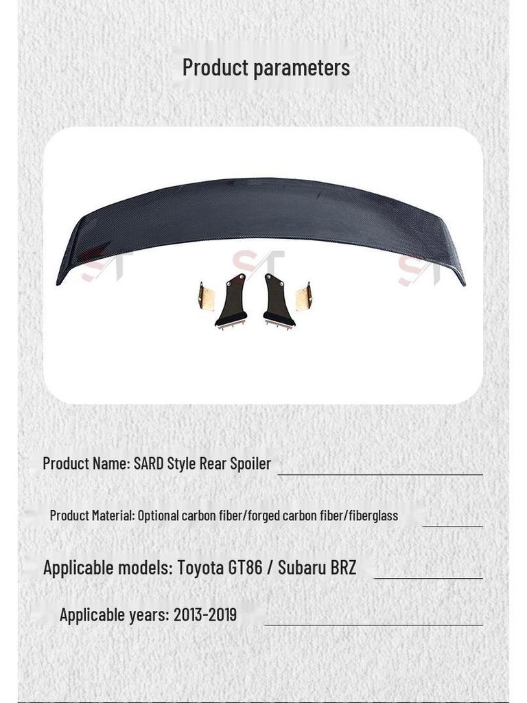 Carbon Fiber SARD-Style Rear Spoiler Lip Diffuser for Toyota GT86/Subaru BRZ