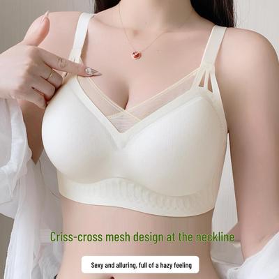 Plus Size Seamless Push-Up Adjustable Shaping Bra – Lightweight Bust Minimizer for Women