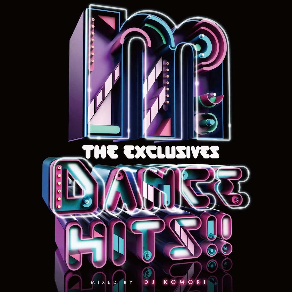

CD РАЗНЫЕ - Manhattan Records The Exclusives Японский Рок Б/У