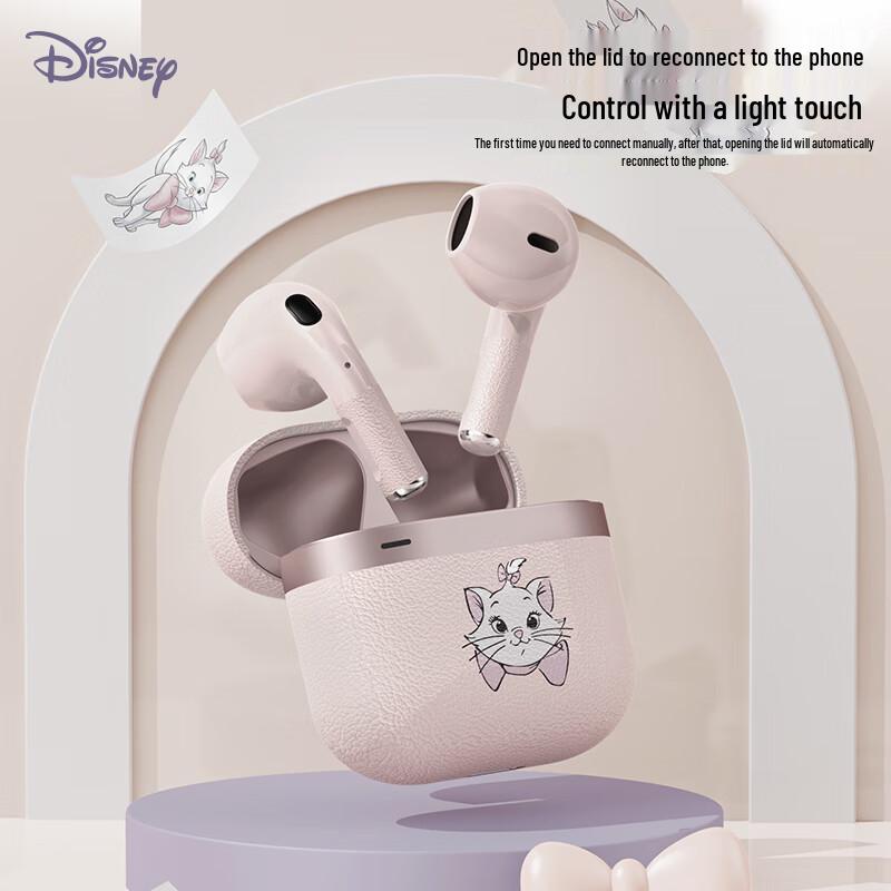 Disney Wireless Semi-In-Ear Earphones