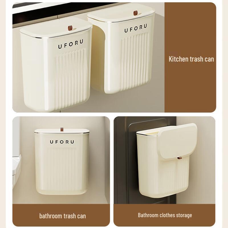 Pinhuan Wall-Mounted Kitchen Trash Can with Lid