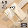 Applicable to Apple 11promax mobile phone case iPhone11 new 11pro all-inclusive anti-drop 11 transparent protective case